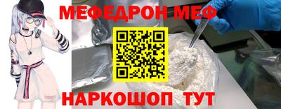 гашиш Кимры