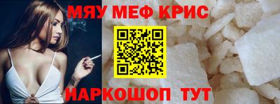 гашишное масло Кингисепп