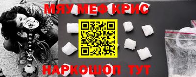 гашишное масло Кингисепп