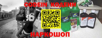 гашишное масло Кингисепп