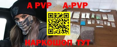 гашишное масло Кингисепп