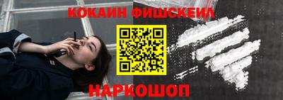 мяу мяу мука Кинель