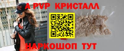 гашиш Кимры