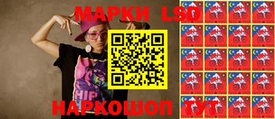 гашиш Кимры
