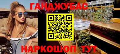 гашиш Кимры