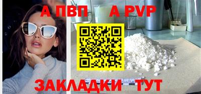 гашиш Кимры