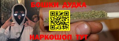 мяу мяу мука Кинель