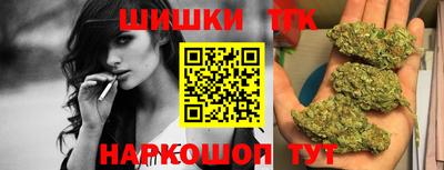 гашиш Кимры