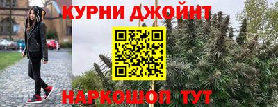 гашиш Кимры