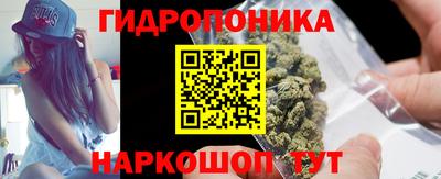 гашишное масло Кингисепп
