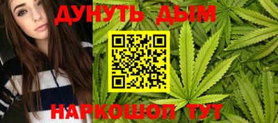 мяу мяу мука Кинель