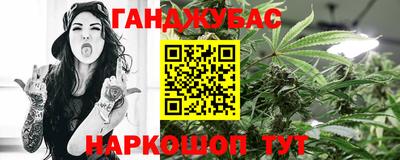 мяу мяу мука Кинель