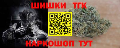 мяу мяу мука Кинель
