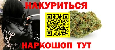 мяу мяу мука Кинель