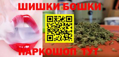 мяу мяу мука Кинель