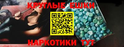гашиш Кимры
