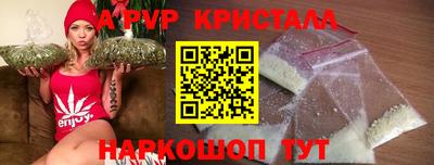 гашишное масло Кингисепп