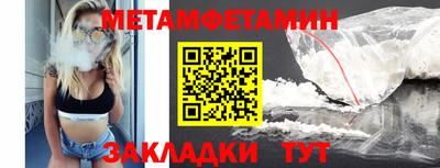 гашишное масло Кингисепп