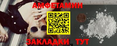 гашишное масло Кингисепп