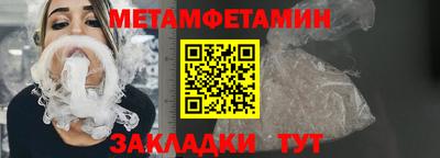 мяу мяу мука Кинель