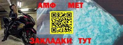 гашиш Кимры
