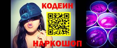 гашиш Кимры