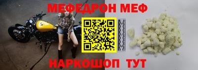 гашишное масло Кингисепп