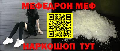 гашишное масло Кингисепп