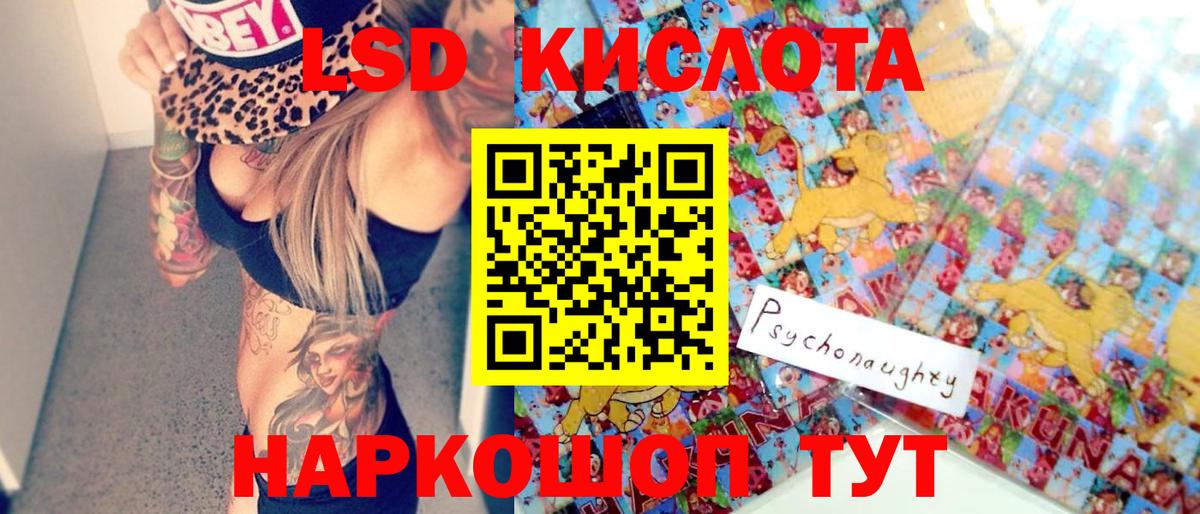 Марки N-bome 1500мкг  Наркотические марки  Коркино  Вход с VPN 